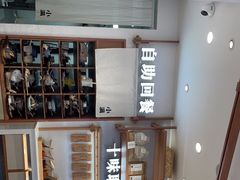 -小满手工粉(环宇荟店)