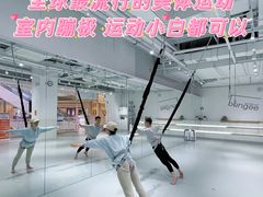 -Jumphai室内蹦极运动
