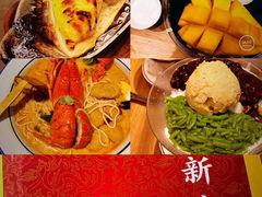 -新峰肉骨茶