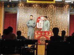 -青曲社相声(易俗街区店)