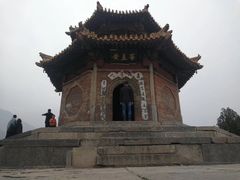 -中岳庙