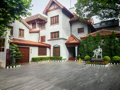 -上海孙中山故居纪念馆