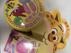 -好利来(四惠店)