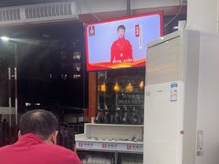 -宝印真饺(瑞景总店)