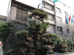 -佛山顺德香云纱园林酒店(清晖园店)