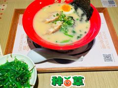 -吾妻拉面•和风食堂(群光广场店)