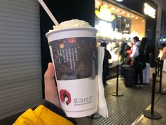 -茶颜悦色(高铁南站店)