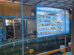 -蓝湾碧波·老字号·疍家非遗海上餐厅