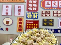 -嘉升大排档(番禺总店)