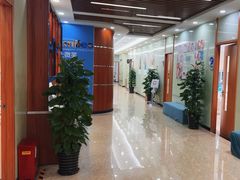 -茂菊口腔连锁(浦东南路店)