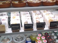 -纳鲁孜·新疆特色餐厅(上海悦荟广场店)