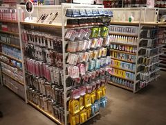 -名创优品(陕西西安大唐西市购物中心店)