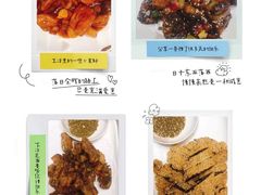 -燕春楼(海河华鼎店)