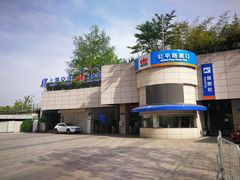 -公平路渡口(轮渡站)