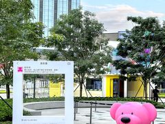 -东莞松山湖万象汇