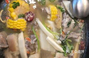 Freshly Prepared Nourishing Clear Soup Lamb Hot Pot