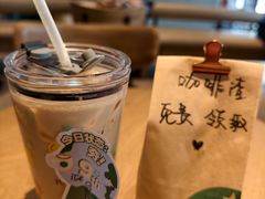 -星巴克臻选(青岛麦凯乐分店)