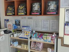 -艾贝尔宠物医院·24H转诊中心·肿瘤猫专科(江宁双龙店)