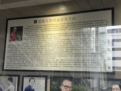 -温鉴良实用咏春拳