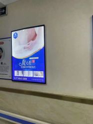 -成都军建医院·疤痕诊疗中心