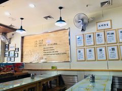-舌尖尖牛肉面(甘南路店)