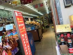 -胜佳超市(光复中路店)