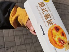 -味多美蛋糕(航天桥店)