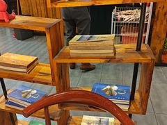 -小核桃品质串店(世茂大道店)