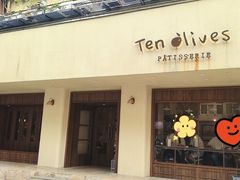 -Ten Olives甜点
