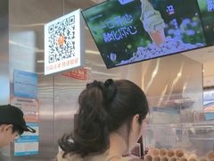 -极拉图·现制冰淇淋(大卫城店)