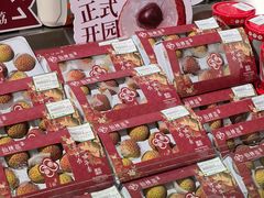 -北京SKP