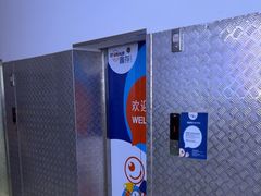 -StorHub 趣存自助仓·迷你仓(曹杨店)