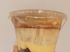 -奈雪的茶(苏宁广场店)
