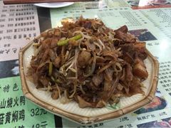 iphone_upload_pic-葛记焖饼(经一路店)
