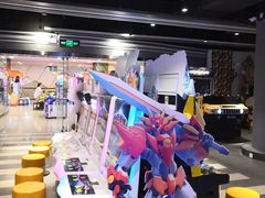 -反斗乐园(领展中心城店)