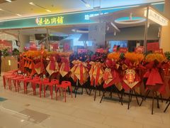-凯德广场(西城店)