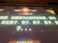 -Perry's·酒吧(黄埔大道店)