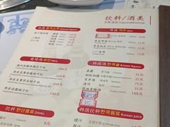 -青松馆韩国料理(香港中路佳世客店)