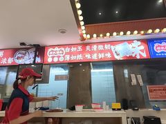 -银记肠粉店(广钢店)