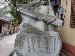 -洛带古镇