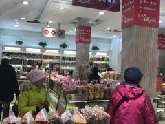 -红房子西点(南京东路店)