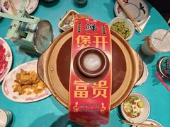 -粉灯牛腩牛杂煲·鸡煲(双井店)