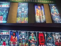 -棂笼·深度沉浸密室(武汉旗舰店)