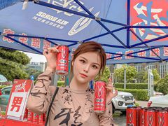 -民盈·国贸城