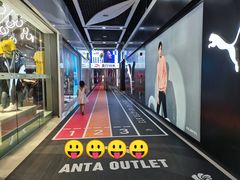-深圳华盛奥特莱斯(华南一道店)