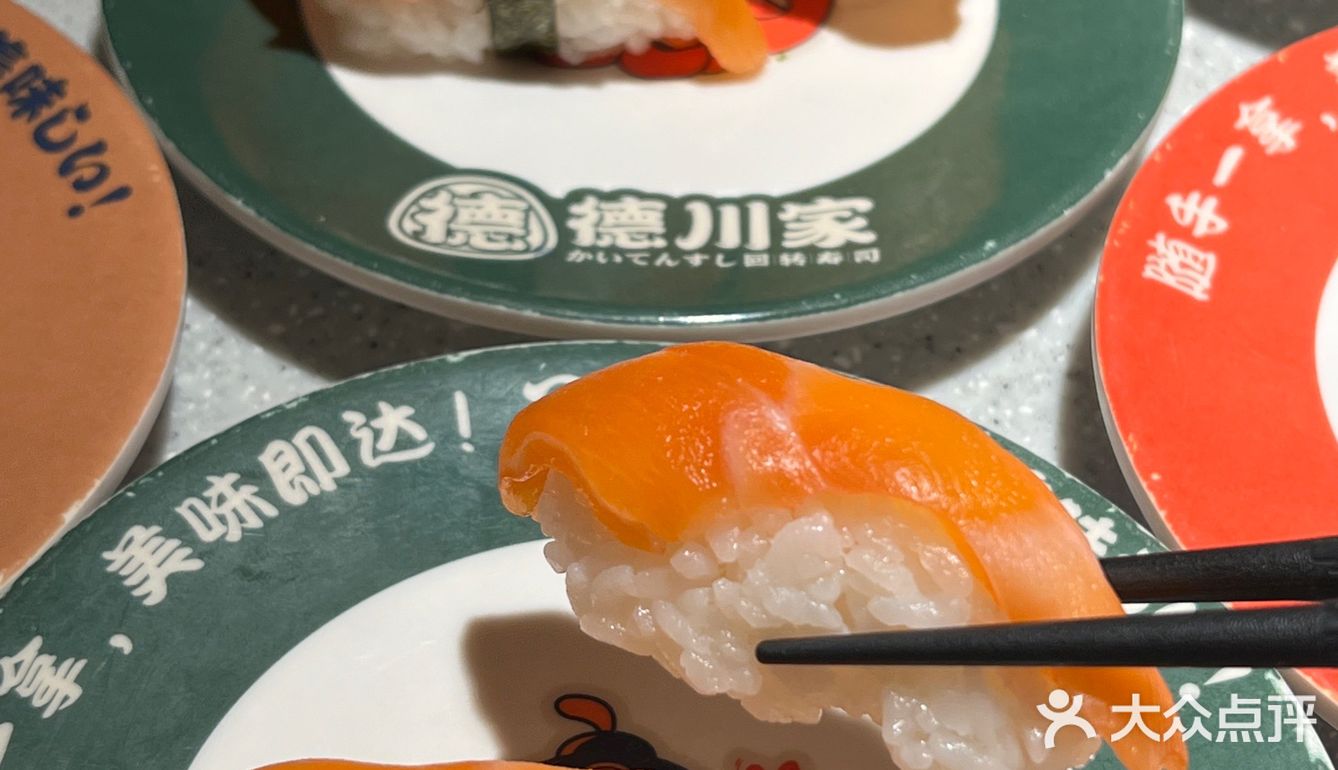 （西安）敲适合二人食的氛围感小店