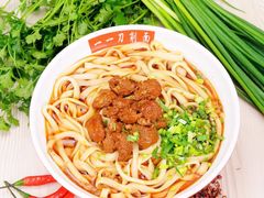 打卤面-一一刀削面(新贵都店)