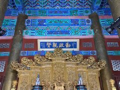 -珠海圆明新园