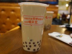 -汇茶(上邦店)