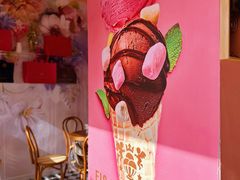 -EIS ENGELCHEN艾斯辛尔